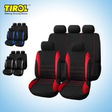 Авточехлы фото