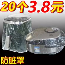 Мелкая бытовая техника фото