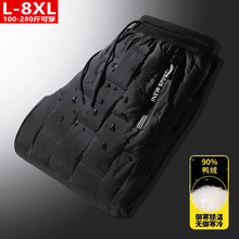 Брюки на пуху фото