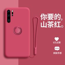 Чехлы, накладки фото