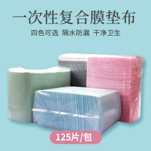 Массажные матрасы фото