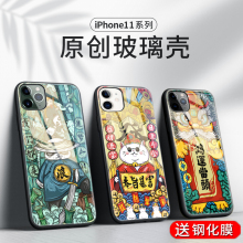 Чехлы, накладки фото