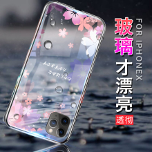 Чехлы, накладки фото