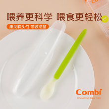 Детские принадлежности фото