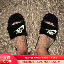 Спортивные тапочки фото