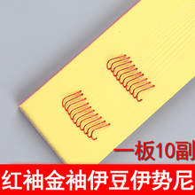 Крючки фото