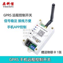 Системы автоматического управления фото