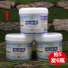 Гидромассажные ванны для ног фото