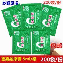 Гидромассажные ванны для ног фото