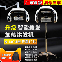 Приборы для сушки волос фото