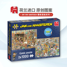 Развивающие игрушки фото