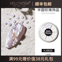 Украшение фото