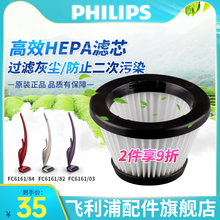 USB-мини-пылесосы фото