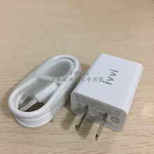 Зарядные устройства фото