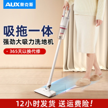 Пылесос фото