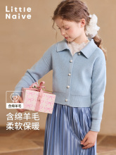 Трикотаж для беременных фото