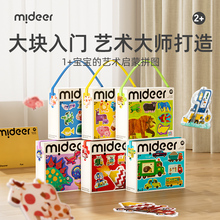 Развивающие игрушки Развивающие игрушки фото