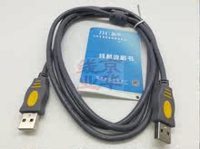 USB-мини-пылесосы фото