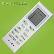 Универсальные пульты ДУ фото