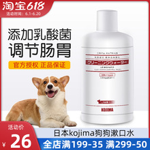 Стоматологические игрушки фото