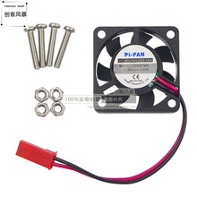 Вентиляторы охлаждения фото