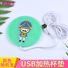 USB-подставки с подогревом для чашек фото