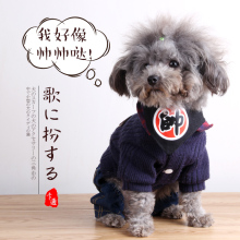 Одежда (стандарт) фото