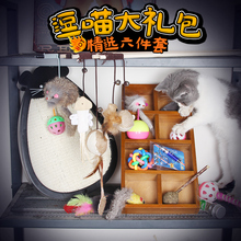 Наборы игрушек фото