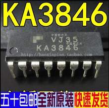 FM-модуляторы фото