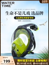 Поплавки фото