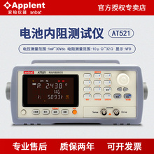 Батареи, аккумуляторы фото