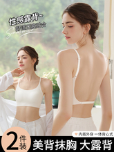 Бюстгалтеры фото