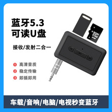 HDD проигрыватели фото