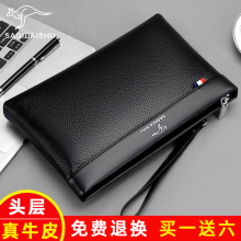 Барсетка, клатч фото