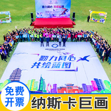 Другое фото