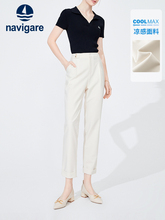 Деловые брюки и шорты фото