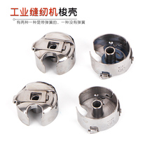 Швейные мини-машинки фото