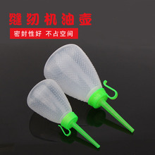 Фляжки фото