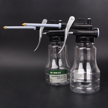 Фляжки фото