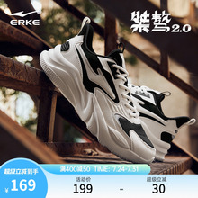 Обувь / сумки фото