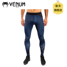 Узкие брюки и шорты фото