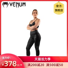 Узкие брюки и шорты фото