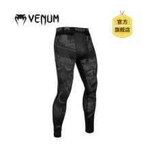 Узкие брюки и шорты фото