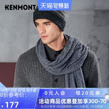 Шарфы, платки, палантины фото