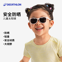 Солнцезащитные очки фото