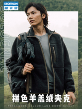 Верхняя одежда фото