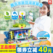 Инкубатор фото