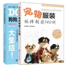 Столы для груминга фото