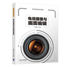 Цифровое ТВ фото