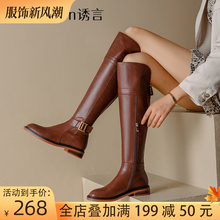 Ботфорты фото